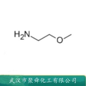 2-甲氧基乙胺,2-Methoxyethanamine