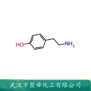 4-羥基苯乙胺,Tyramine