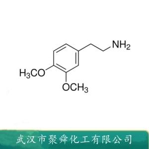 3,4-二甲氧基苯乙胺,3,4-Dimethoxyphenethylamine