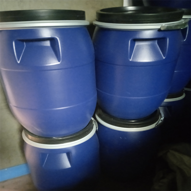 羧甲基十八烷基甲基二烯丙基氯化铵（CMDMC）,N-Octadecyl carboxymethyl methyl allyl ammonium chloride