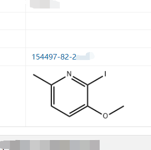 2-碘-3-甲氧基-6-甲基吡啶,2-iodo-6-methyl-3-pyridinyl methyl ether