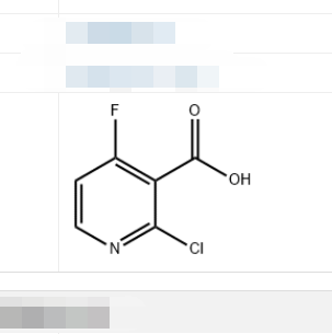 2-氯-4-氟煙酸,2-CHLORO-4-FLUORONICOTINIC ACID