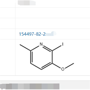 2-碘-3-甲氧基-6-甲基吡啶;154497-82-2