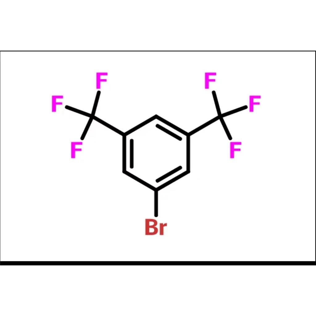 3,5-双三氟甲基溴苯