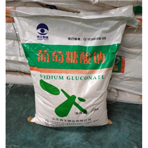 葡萄糖酸鈉,Gluconic acid, sodium salt