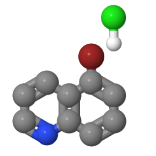 5-溴喹啉盐酸盐,5-BroMoquinoline hydrochloride