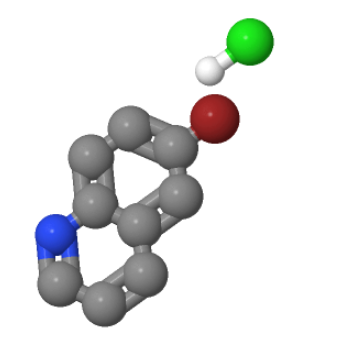 6-溴喹啉盐酸盐,6-Bromoquinoline, HCl