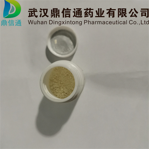 枸橼酸马罗匹坦/马罗皮坦柠檬酸盐,Maropitant Citrate