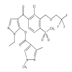 苯唑氟草酮,Fenpyrazone