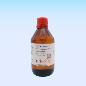 四氫呋喃,Tetrahydrofuran