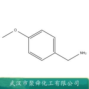 對(duì)甲氧基芐胺,4-Methoxybenzylamine