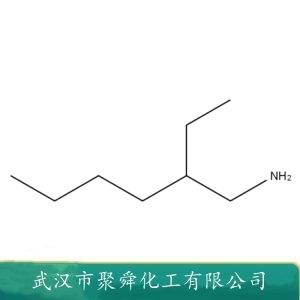 2-乙基己胺,2-Ethylhexylamine