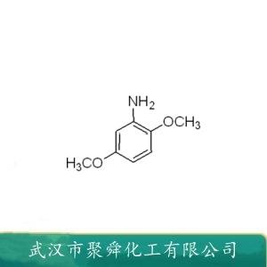 2,5-二甲氧基苯胺,2,5-Dimethoxyaniline