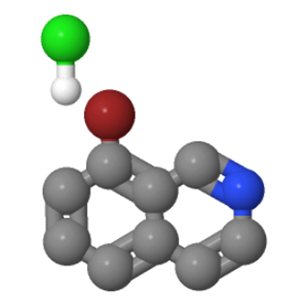 8-溴异喹啉盐酸盐；1307316-93-3