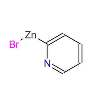2-吡啶基溴化锌 218777-23-2