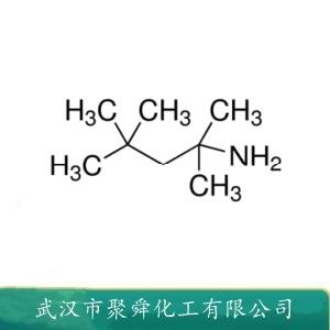 叔辛胺,tert-Octylamine