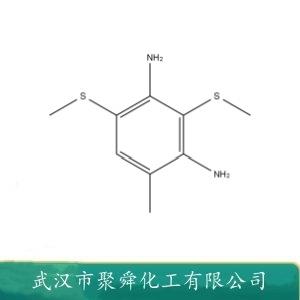 二甲硫基甲苯二胺,Dimethyl thio-toluene diamine