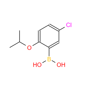352534-87-3；5-氯-2-异丙氧基苯基硼酸；5-CHLORO-2-ISOPROPOXYPHENYLBORONIC ACID