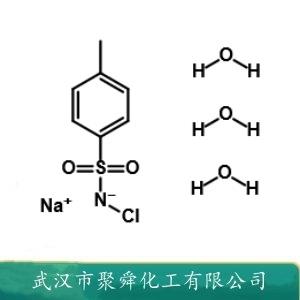 氯胺T三水合物,Chloramine-T trihydrate
