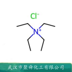 四乙基氯化銨,Tetraethylammonium chloride