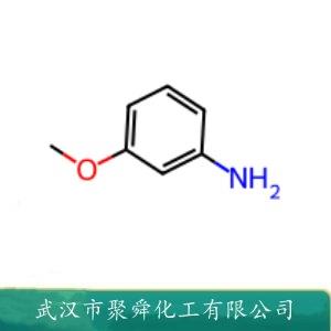 间氨基苯甲醚,3-anisidine