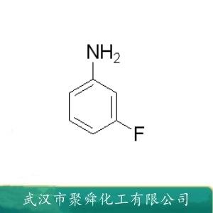 3-氟苯胺,3-fluoroaniline