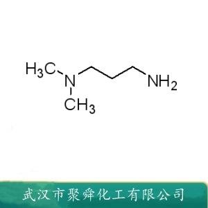 N,N-二甲基-1,3-二氨基丙烷,3-Dimethylaminopropylamine