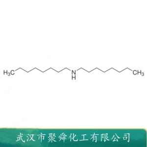 三辛胺,Trioctylamine