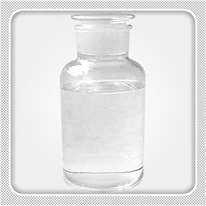 3-乙基-3-[(2-乙基己氧基)甲基]环氧丁烷