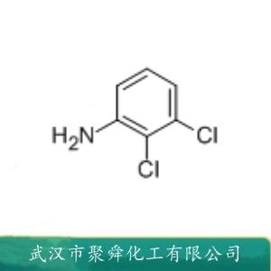 2,3-二氯苯胺,2,3-Dichloroaniline