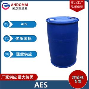 AES 工业级 国标 植物油脂