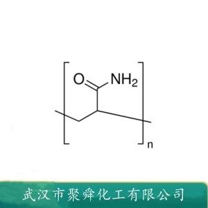 聚丙烯酰胺,Acrylamide