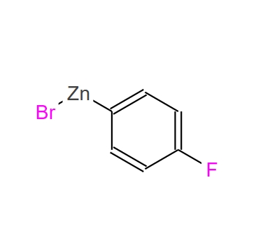 4-氟苯基碘化锌,4-Fluorophenylzinc bromide solution 0.5M in THF