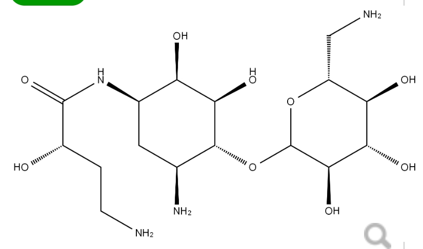 阿米卡星杂质4,Amikacin  Impurity 4