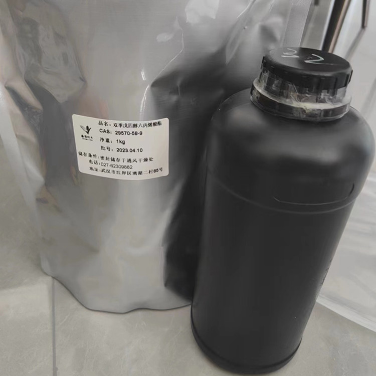 双季戊四醇六丙烯酸酯,Dipentaerythritol hexaacrylate