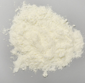 阿替美唑盐酸盐,Atipamezole hydrochloride