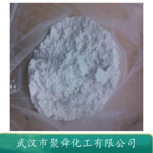 2-丙烯酰胺基-2-甲基丙磺酸,2-Acrylamide-2-methylpropanesulfonic acid