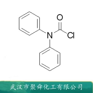 N,N-二苯基氯甲酰胺,Diphenylcarbamic chloride