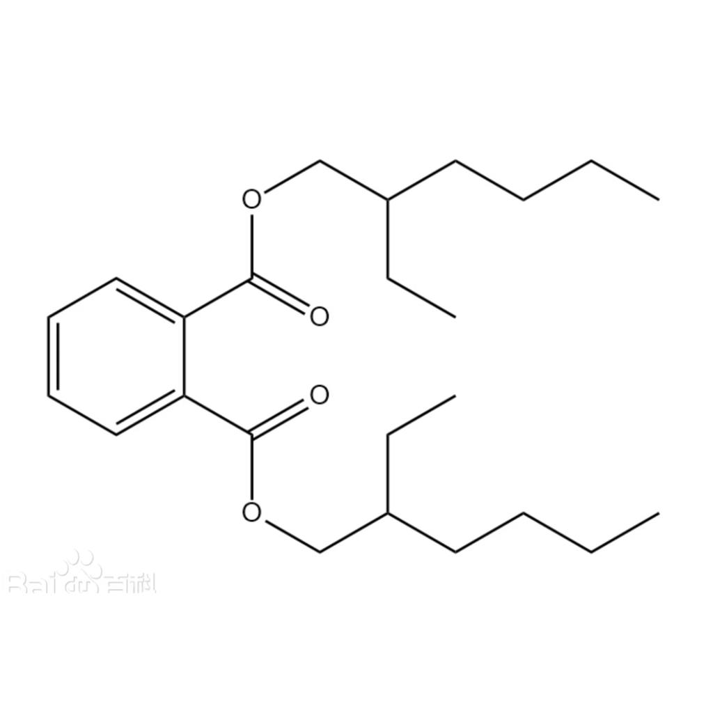 二十碳四烯酸甘油三酯(順-5,8,11,14)(C20:4),cis-5,8,11,14-Trieicosatetraenoin