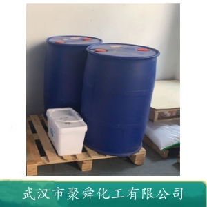 間氯苯胺,m-chloroaniline