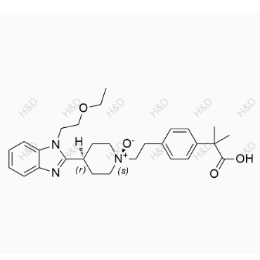 反式-比拉斯汀氮氧化物,trans-Bilastine N-Oxide