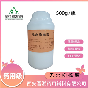 葡萄糖酸氯己定溶液,Chlorhexidine Gluconate