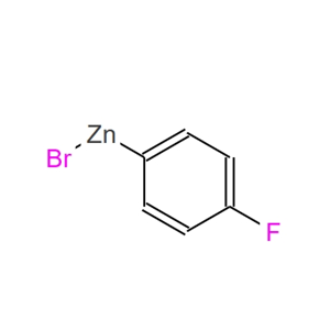 4-氟苯基碘化锌,4-Fluorophenylzinc bromide solution 0.5M in THF