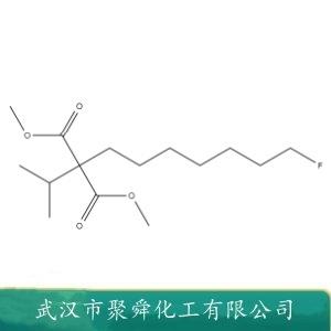 椰子油二乙醇酰胺,Coconut oil acid diethanolamine