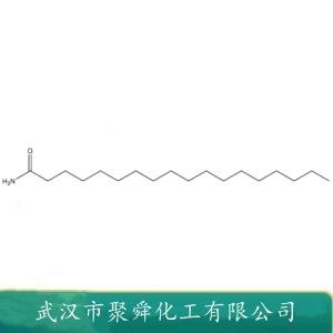 硬脂酸酰胺,Octadecanamide