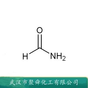 甲酰胺,Formamid