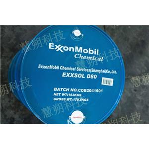 Exxsol D80脱芳烃溶剂，闪点81℃，163KG/桶剂