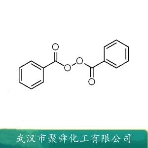 过氧化苯甲酰,Dibenzoyl peroxide