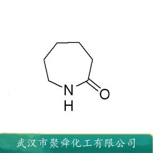 己內(nèi)酰胺,Caprolactam