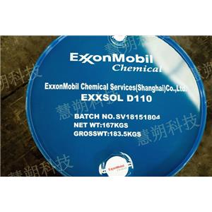 埃克森高闪点脱芳烃溶剂油Exxsol D110 可用于放电清洗